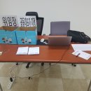 (주)에버솔루션 이미지