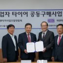 ㈜한국렌트카 이미지