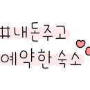 르컬렉티브 강남 예술의전당 시그니티 이미지