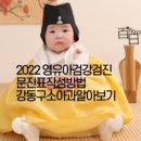 연세준내과의원 이미지