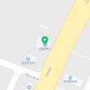 CJ대한통운부산주유소 이미지