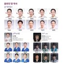 한국무용의 수건입춤과 민요춤 | 춤사랑무용단, ‘경기천년의 춤 – 그 위대한 유산’...8월 9일 김포아트홀에서 전통춤의 정수 선보인다