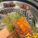 소우리정육식당정육점 이미지