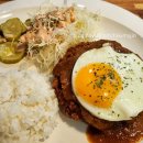 장미 | [잠실] 정순함박 장미상가 본점 후기