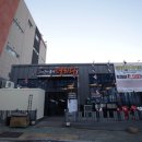 맛있는고기에솜씨를더하다 이미지