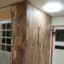 한마음초등학교 병설유치원 이미지