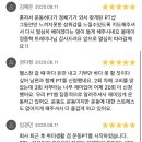 올데이코어 이미지