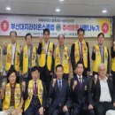 대지여행사