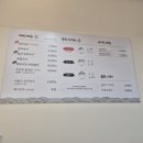 원미국수 이미지