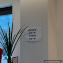 동명목장 | 팔공산 브런치 카페 추천 뷰 좋은 인어브리즈 실제 방문 후기