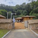 유관순열사 생가 화장실 이미지