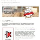 백년가게 중식당 강미루 서산본점 이미지