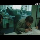 이상한 집 이미지