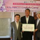 서울영어마을 풍납캠프 이미지