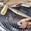 갯배가을동화생선구이 이미지