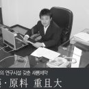 새롬제약 이미지