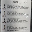 카페에타