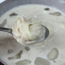 양지네국수 이미지