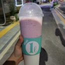 커피쿡덕계역점 | 양주 회천신도시 덕계동 ㅋㅏ페 커피쿡 내돈내산 냠냠후기
