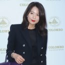 빨간입술