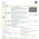 카존 - 고양시 일산서구 덕이로 281-5 | 카존