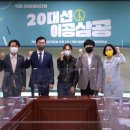 대선다방