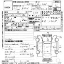 엠테크 - 동구 양림로119번길 7 | 엠테크