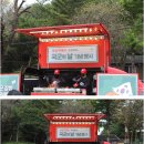감사푸드