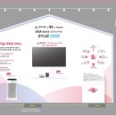 산이고운 이미지