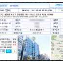 안양세무서_상 이미지