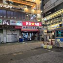 장충족발 - 안양시 만안구 박달로525번길 48 | 범계 장충족발 방문 후기 🍖야들야들한 족발에 추억까지 같이 먹고 온 곳