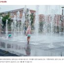 은빛근린공원 이미지