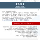 한국가치경영연구원