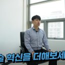 (주)에이씨알텍 이미지