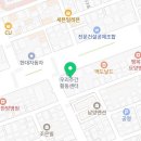 남원신경과의원 네이버블로그
