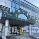 정영호내과의원 이미지