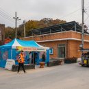 굴암경로당 이미지