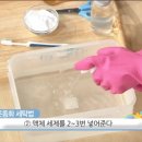 킹세탁 이미지