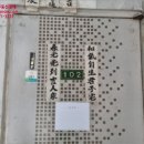 길주남로89번길 이미지