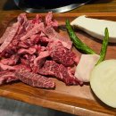 한우마을 정육마트2호점 이미지