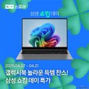 디지텍