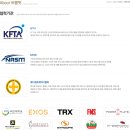 바름메디칼 이미지