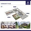 상봉역 7번 출구 이미지