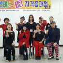 라인댄스1 이미지