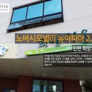 희망키움터 이미지