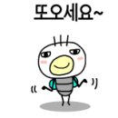 용진2농장 이미지