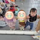 좋은친구 어린이집 | [육아일기] 생후 861일~, 생후 203일~ : 3살, 1살의 생애 첫 에버랜드