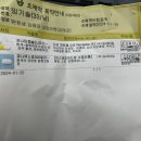 김태균내과의원 이미지