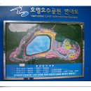 호명입구 이미지