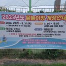 성문아파트(문화연립) 네이버블로그